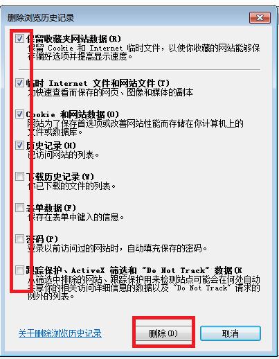 改变win8 metro图标大小_浏览器大小改变事件_进不了系统怎么改变c盘大小