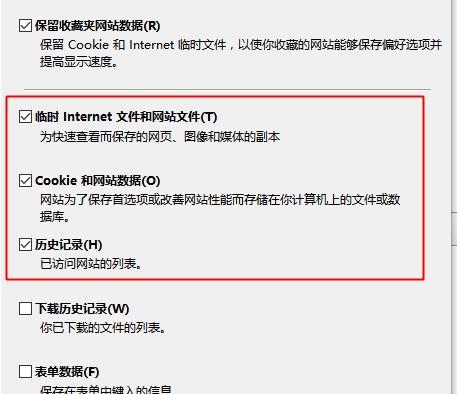 改变win8 metro图标大小_浏览器大小改变事件_进不了系统怎么改变c盘大小