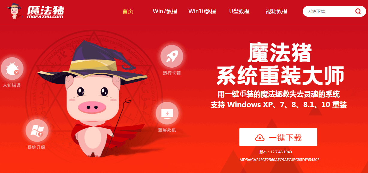 电脑重装系统文件恢复_电脑恢复出厂设置和重装电脑区别_xp系统电脑怎样恢复原始系统
