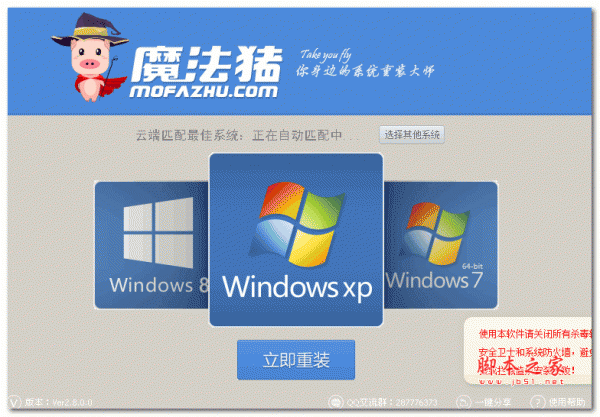 电脑恢复出厂设置和重装电脑区别_电脑重装系统文件恢复_xp系统电脑怎样恢复原始系统