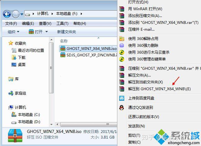 电脑重装系统文件恢复_电脑进不了系统怎么用u盘重装_xp系统电脑怎样恢复原始系统