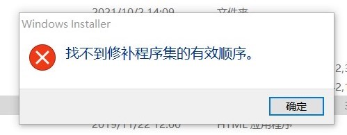 xp系统无法正常启动_hal.dll缺失xp无法启动_电脑自动关机后无法再次启动,拔掉电源后就正常了