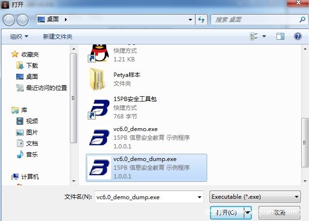 xp系统无法正常启动_hal.dll缺失xp无法启动_电脑自动关机后无法再次启动,拔掉电源后就正常了