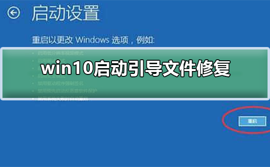 hal.dll缺失xp无法启动_电脑自动关机后无法再次启动,拔掉电源后就正常了_xp系统无法正常启动