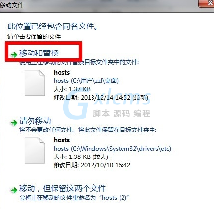 电脑自动关机后无法再次启动,拔掉电源后就正常了_xp系统无法正常启动_hal.dll缺失xp无法启动