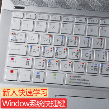 苹果6双击home键屏幕不下滑_home键 往下滑_电脑键盘有没有下滑键？