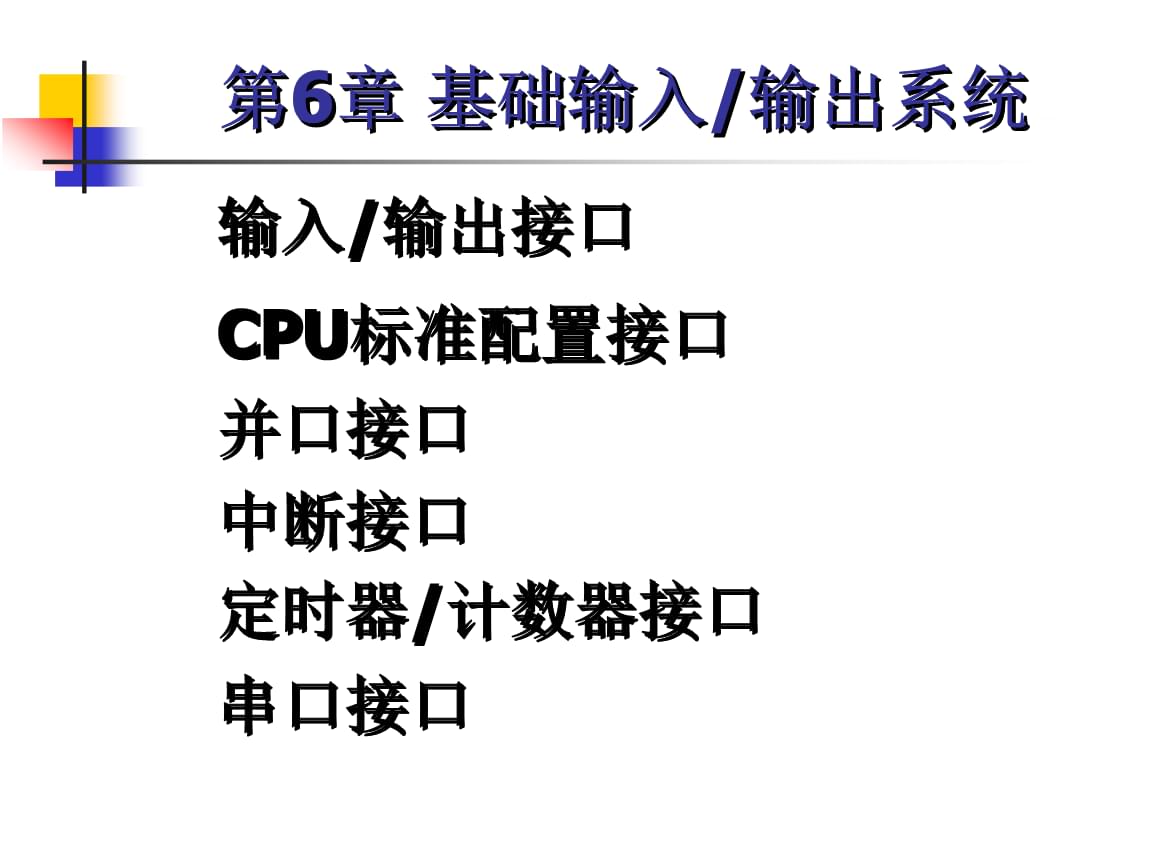 元件封装大全_元件例化语句_自动化控制元件大全