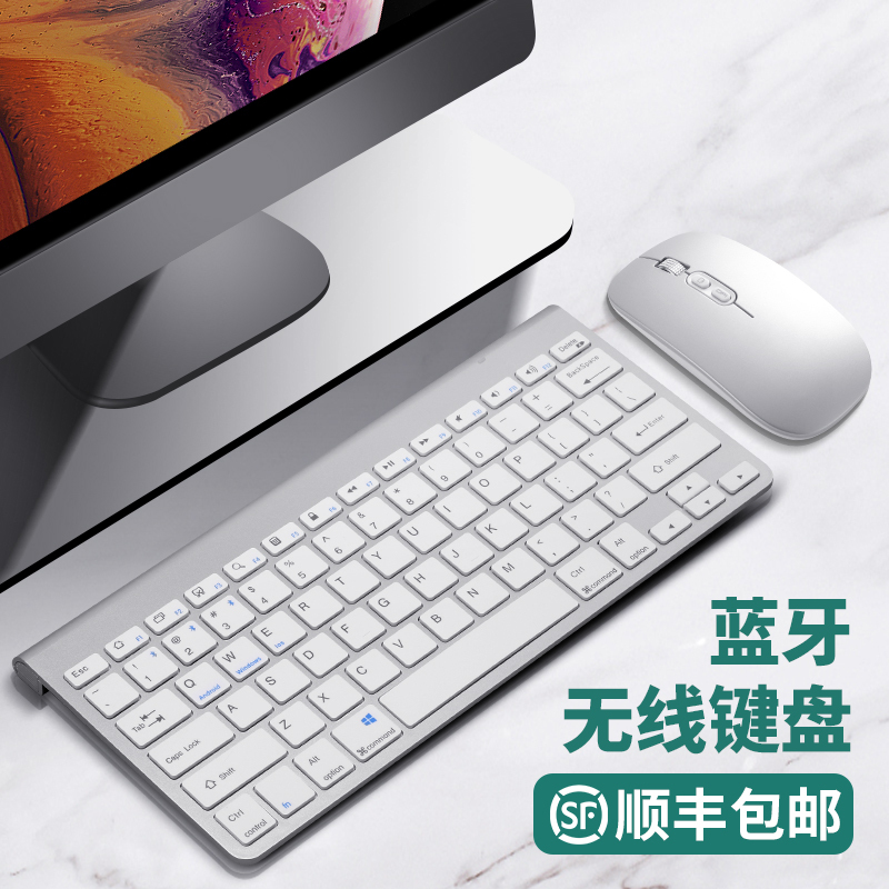 小米手机打字时键盘总下滑_电脑键盘有没有下滑键？_苹果6双击home键屏幕下滑