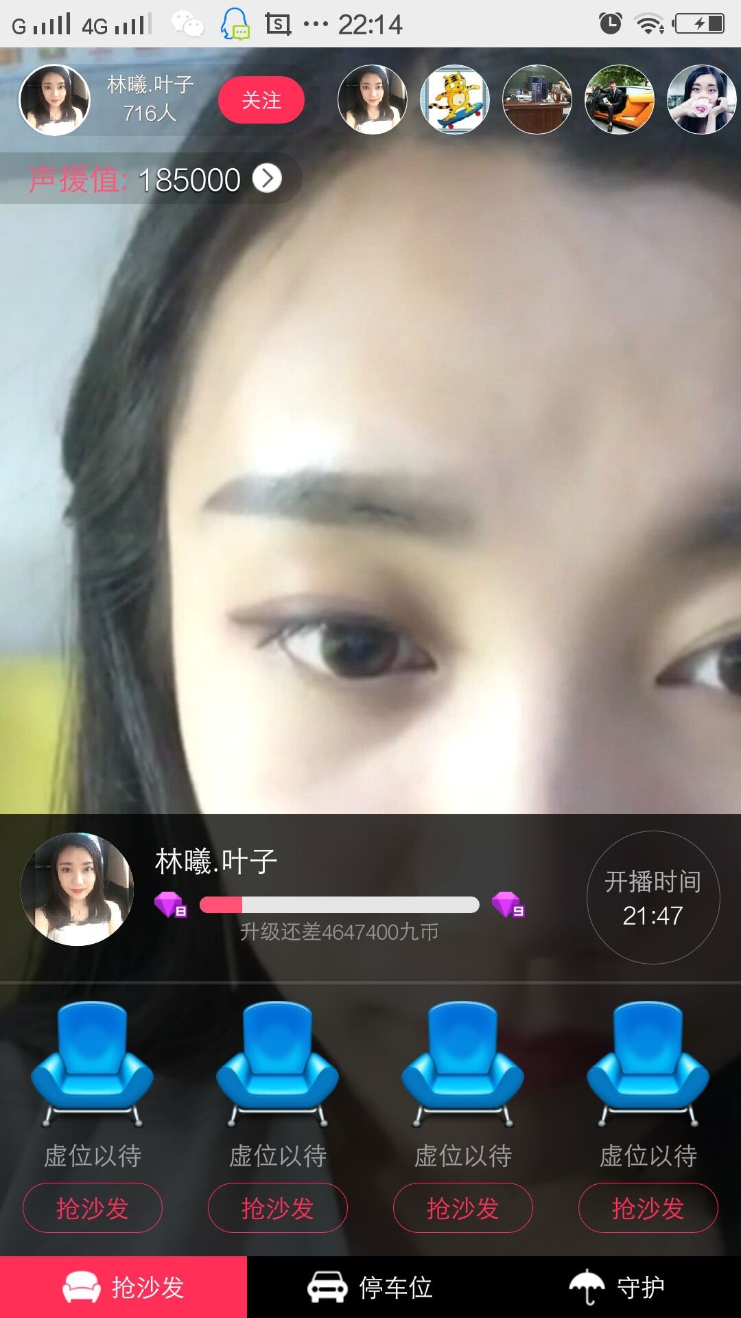让电脑蓝屏的代码_让电脑说话的代码_让时间说话