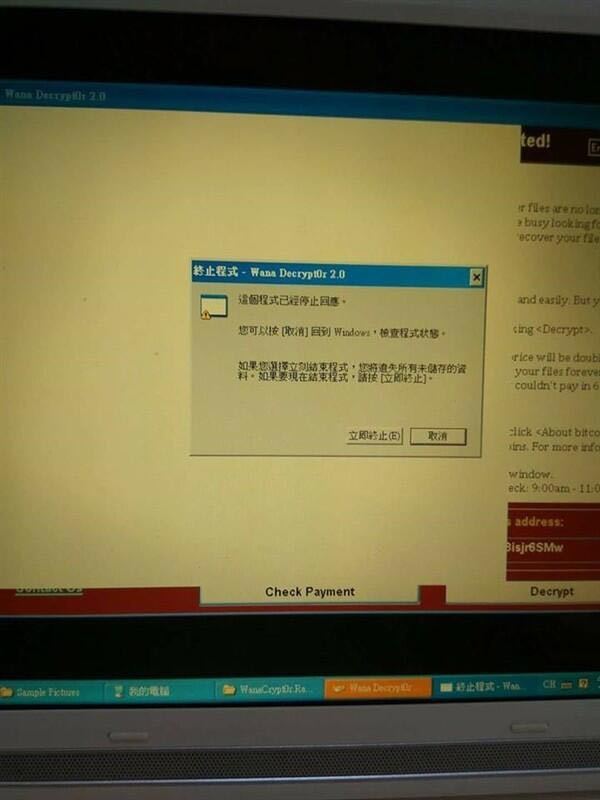 win10电脑关机自动重启_电脑出现蓝屏怎么关机_电脑出现蓝屏后重启