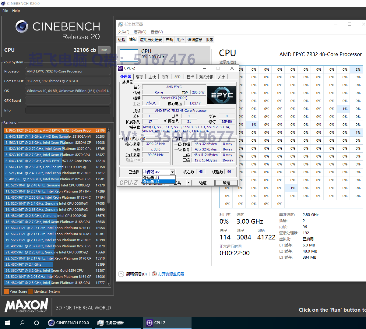 window xp 如何改变桌面图标大小_浏览器大小改变事件_用c++编写画图板怎么改变图形颜色和图形大小