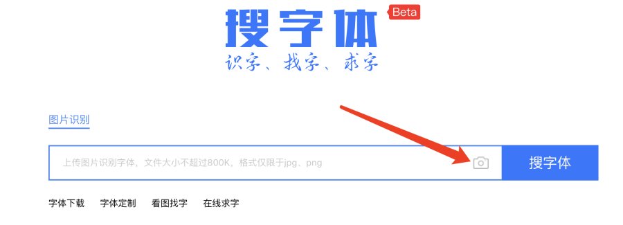 html个人介绍网页设计图片_html个人网页完整代码_如何设计个人网页