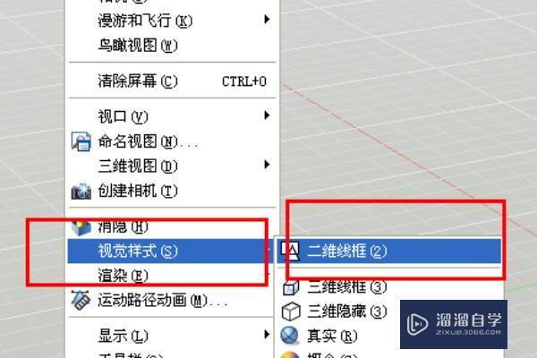 3d隐藏工具栏快捷键_ipaddock栏怎样隐藏_电脑快捷复制粘贴键