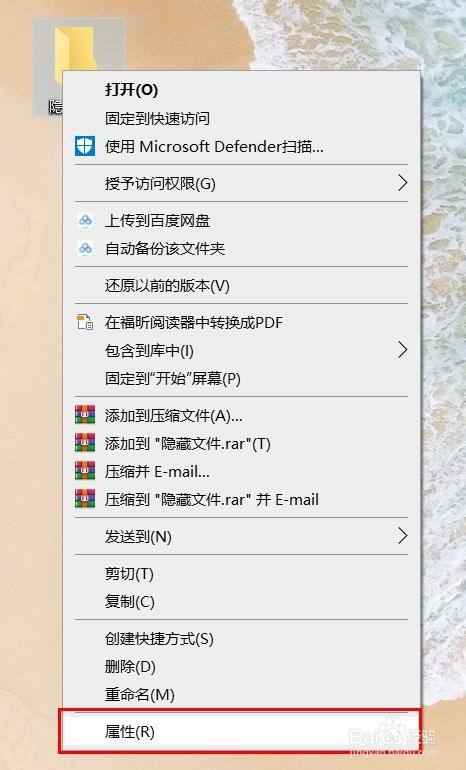 怎么样才能让桌面图标_微博桌面怎么才能上去_样才能记住汉堡包的英文