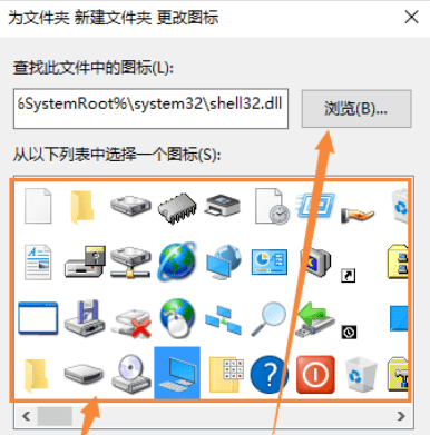 微博桌面怎么才能上去_样才能记住汉堡包的英文_怎么样才能让桌面图标