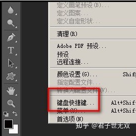 dnf支援兵隐藏技能栏_3d隐藏工具栏快捷键_快捷复制粘贴键