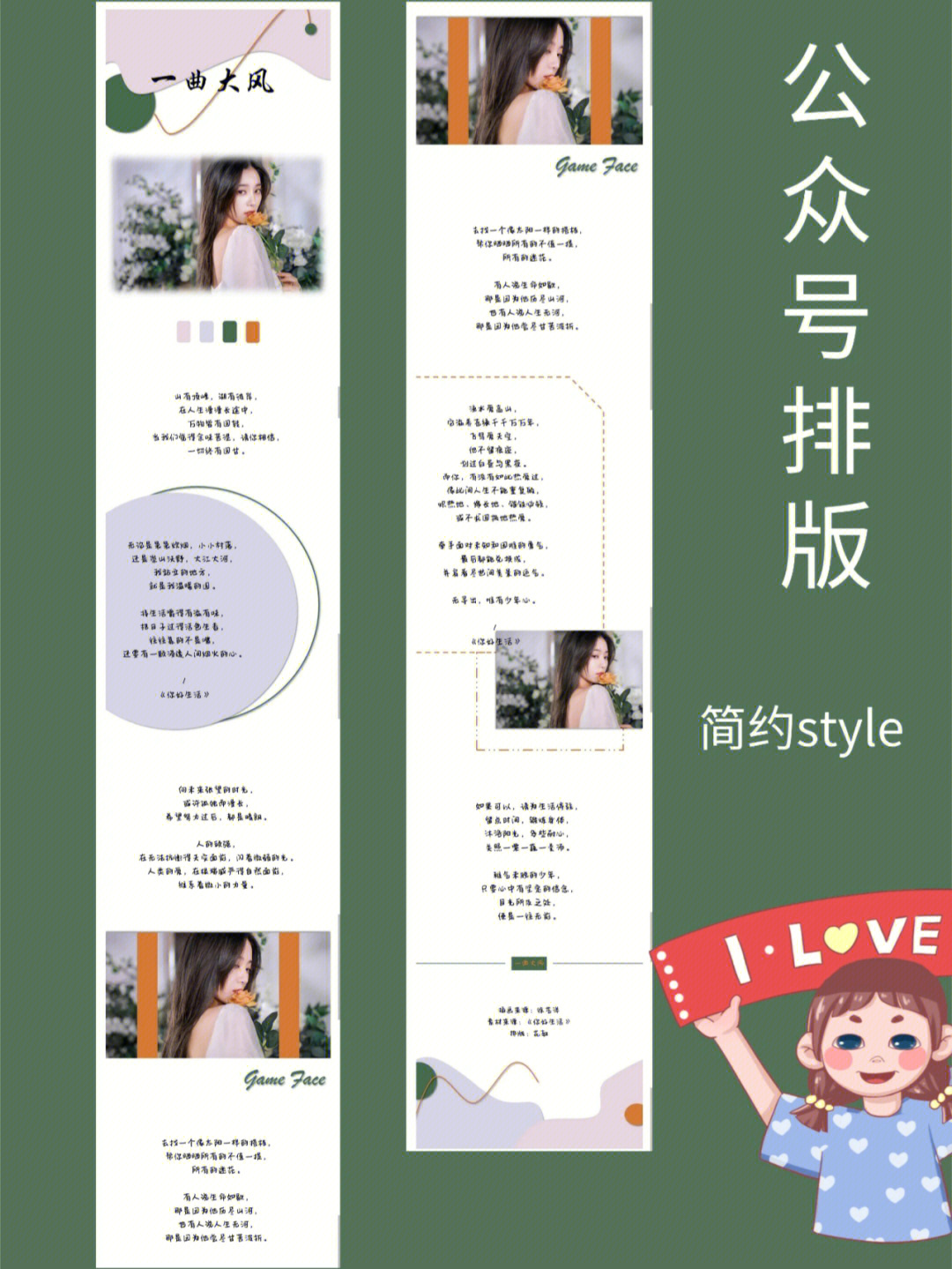 怎么超链接到子网页_小早川伶子 磁力链接_如何提取网页中所有链接