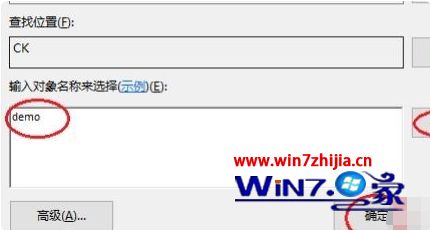 vc菜单程序弹出对话框如何退出_铁路工厂3 模拟火车2012程序出现错误,现在退出_mac程序无法退出