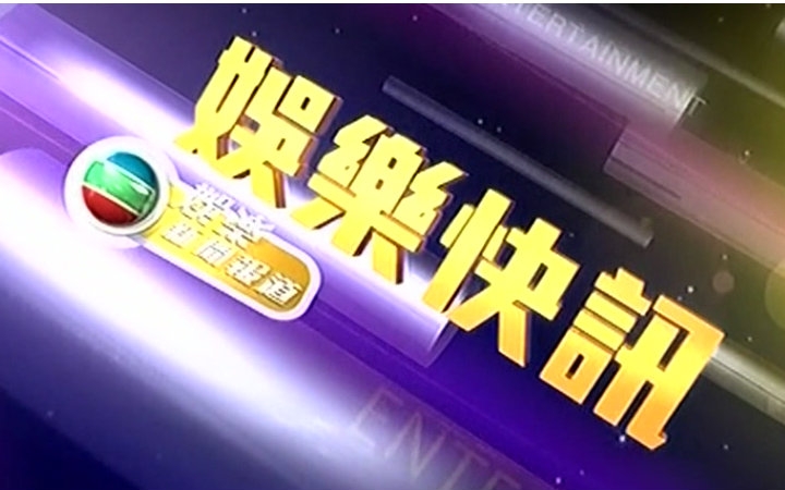 读书交流报告_小学生读书统计表格式_娱乐至死读书报告格式