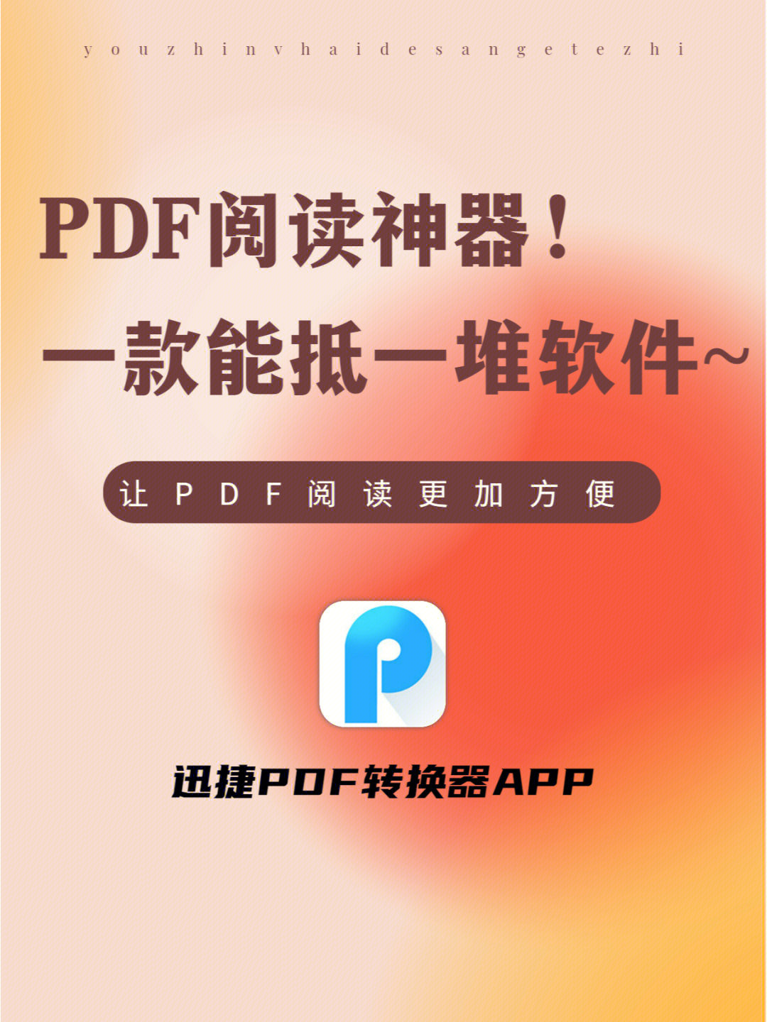 链接工厂网页_舍子花mp3链接_怎么超链接到子网页