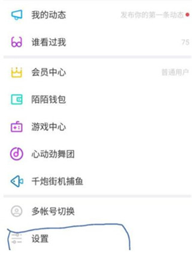 没带手机 电脑短信 上微信_手机丢了电脑怎么上微信_电脑是否可以上微信