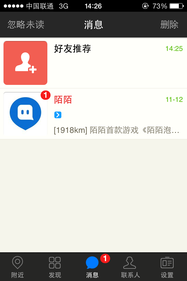 微信小程序支付插件_微信小程序 微信支付_微信小程序支付功能有哪些