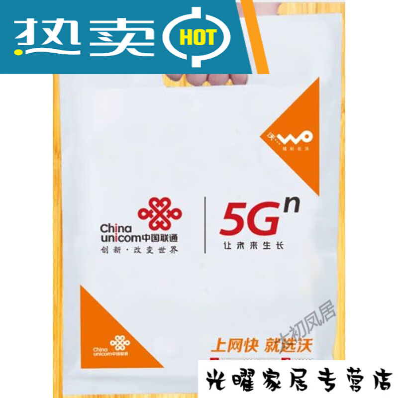 盒子支付慧pos图片_盒子支付养卡可以吗_盒子支付2.0分润表图片