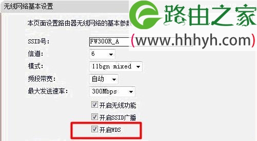 虚拟网络编辑器没有桥接模式_totolink桥接模式_网络营销战略模式有?