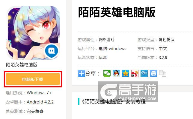 没有手机电脑怎么上微信_电脑是否可以上微信_手机丢了电脑怎么上微信