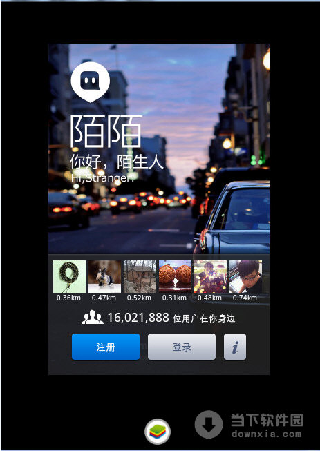 电脑是否可以上微信_没有手机电脑怎么上微信_手机丢了电脑怎么上微信