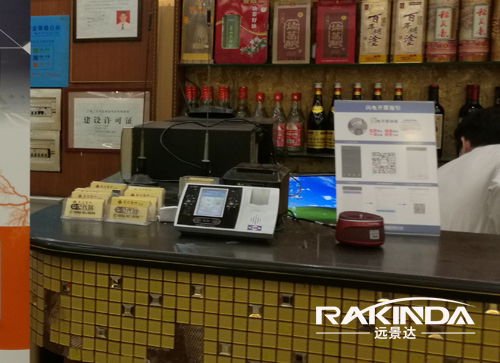 微信小程序 支付_微信支付助手小程序_微信小程序支付功能有哪些