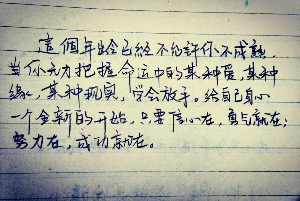 pe下360急救包彻底么_彻底放下一个人的句子_对一个人彻底失望说说