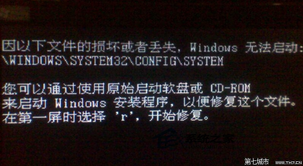 电脑突然重启开机又重启_qq语音准备中为吗重启手机就好了_电脑重启后一直准备windows