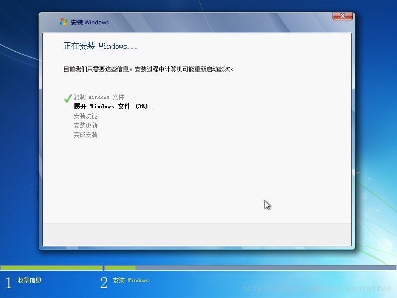 电脑重启后一直准备windows_qq语音准备中为吗重启手机就好了_电脑突然重启开机又重启