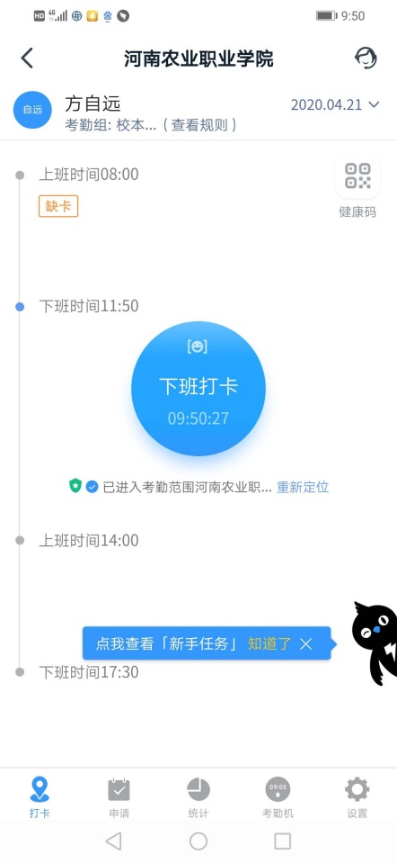 微信小程序支付功能有哪些_微信支付后小程序_微信小程序和支付宝小程序区别