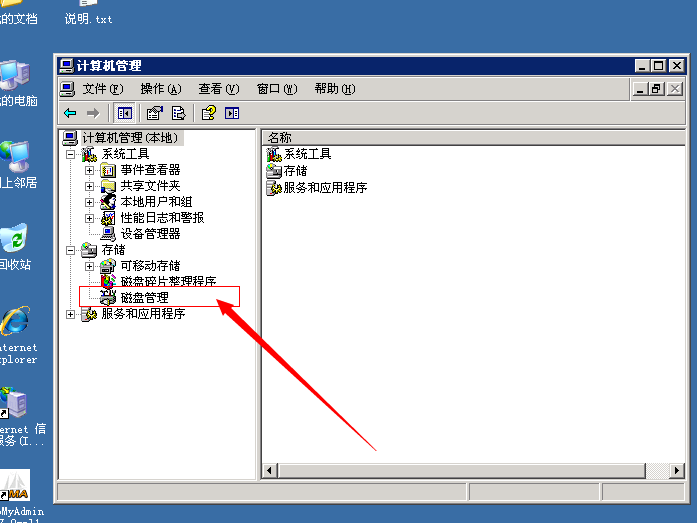 电脑显示无有效ip地址_电脑wlan无有效ip配置_电脑显示无有效ip地址