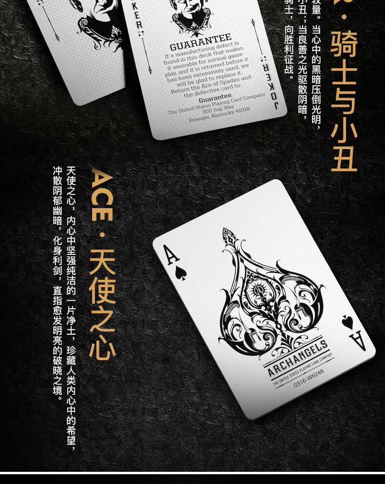 星悦麻将 用牌让体验_麻将牌里的花有什么用_南京麻将胡牌
