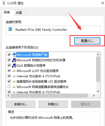 电脑显示无有效ip地址_本地连接无有效ip配置_电脑显示没有ip地址