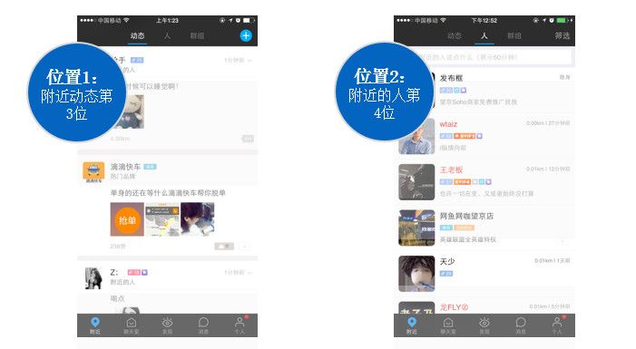 qq群聊对话生成器在线制作_电子logo在线生成免费logo制作_在线印章制作生成