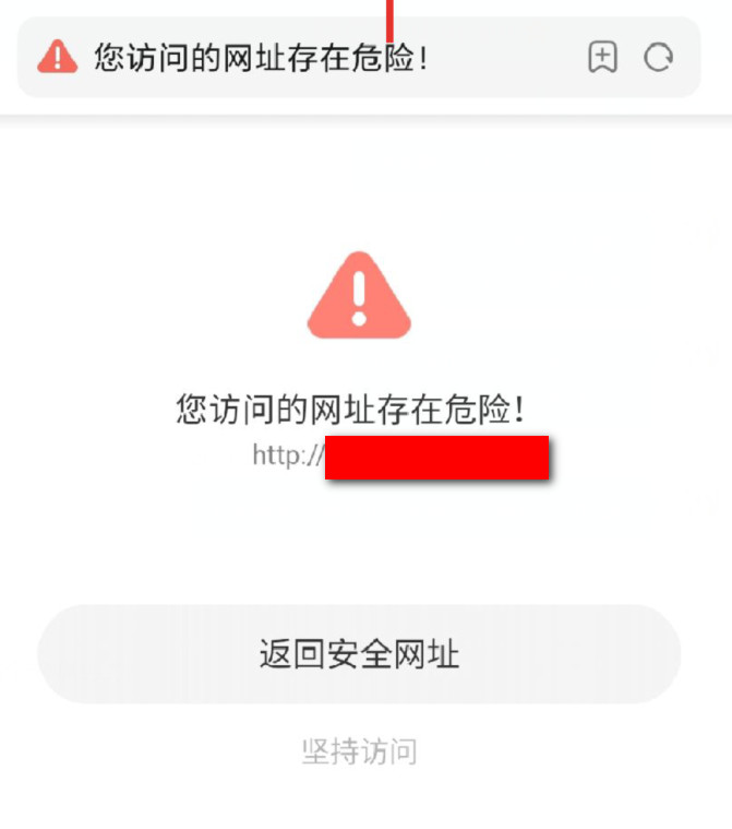谷歌离线地图浏览软件_谷歌安装器无法修复_谷歌浏览器 无法访问网络