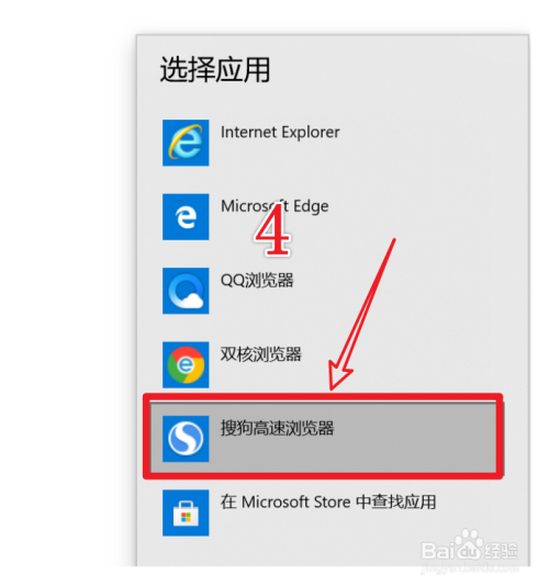 谷歌浏览器 无法访问网络_谷歌离线地图浏览软件_谷歌浏览器官网网址