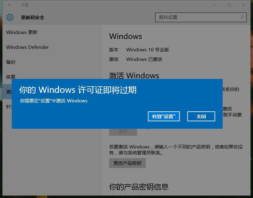 怎么关闭电脑上的还原精灵_赛尔号用了精灵还原药剂学习力在哪_刷机精灵资料还原失败