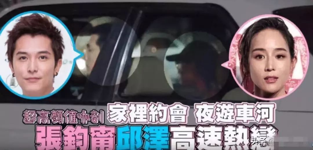 因为爱你所以没关系下载_多拉爱梦和大熊是什么关系_tfboys爱出发女主角贺美琦和王俊凯是什么关系