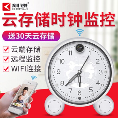 墨西哥时间 时间校准网_中国校准服务联合体_网络时间校准服务器