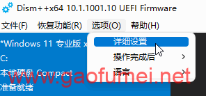 罗技键盘为什么设置完g键用软件测试不到_键盘一列键不能用_prtscr键用其他键盘代替