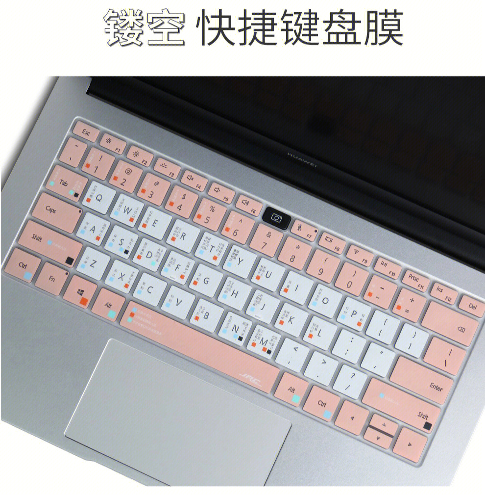62键机械键盘_键盘 静音键_键盘一列键不能用