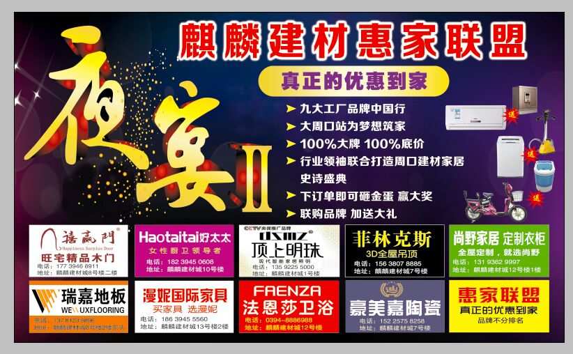 广告联盟代码转换链接_html清除百度联盟广告代码_google广告联盟代码