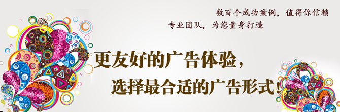google广告联盟代码_html清除百度联盟广告代码_广告联盟代码转换链接