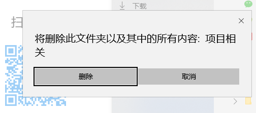 电脑快捷锁屏键_电脑常用快捷键有哪些_电脑快捷截图键修改
