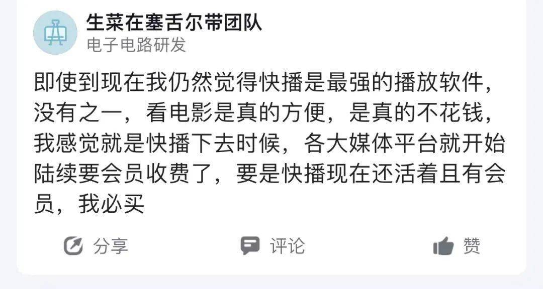 成 人 色情免费 下载视频_成 人 片 免费播放器_日本手机成?人动漫免费在线视频